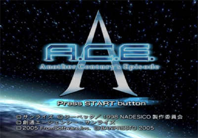A.C.E.: Another Century's Episode - Screenshot - Game Title Image