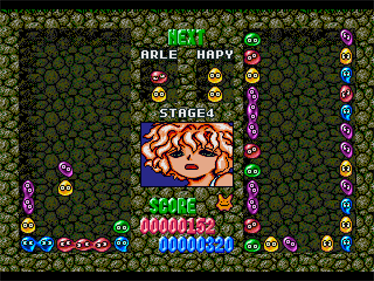Puyo Puyo - Screenshot - Gameplay Image