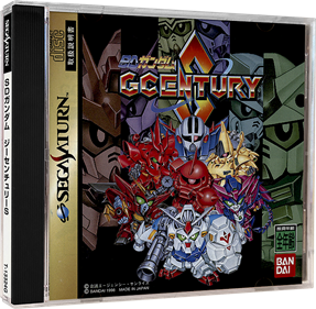 SD Gundam G Century S - Box - 3D Image