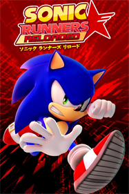Sonic Runners Reloaded - Box - Front Image