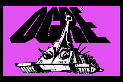 Ogre - Screenshot - Game Title Image