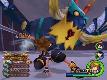 Kingdom Hearts II - Screenshot - Gameplay Image