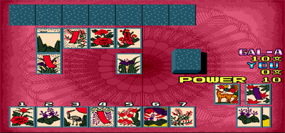 Abunai Houkago: Mou Matenai - Screenshot - Gameplay Image