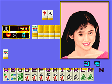 Mahjong Bakuhatsu Junjouden - Screenshot - Gameplay Image