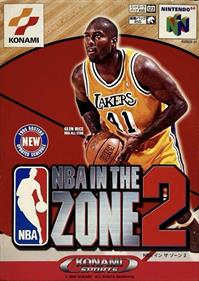 NBA in the Zone '99 - Box - Front Image