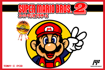 Super Mario Bros. 2j - Box - Front Image