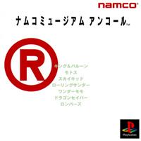 Namco Museum Encore - Box - Front Image