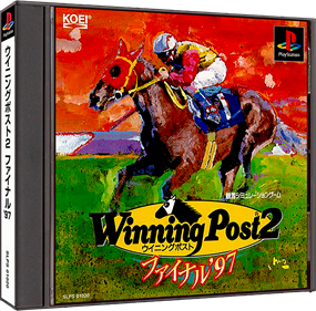 Winning Post 2: Final '97 - Box - 3D Image