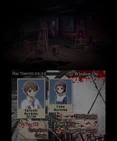 Corpse Party - Screenshot - Gameplay Image