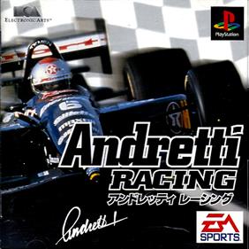 Andretti Racing - Box - Front Image