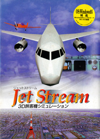Jet Stream