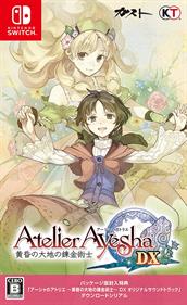 Atelier Ayesha: The Alchemist of Dusk DX - Box - Front Image