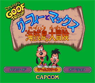 Disney's Goof Troop - Screenshot - Game Title Image