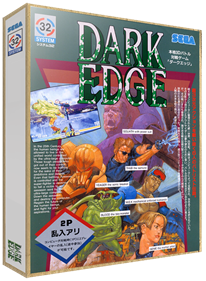 Dark Edge - Box - 3D Image