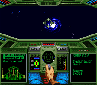 Wing Commander - Screenshot - Gameplay Image