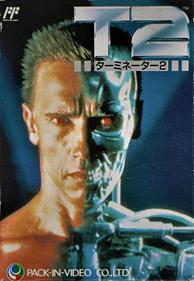 Terminator 2: Judgment Day - Box - Front Image