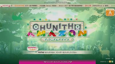 Chunithm Amazon - Screenshot - Game Title Image