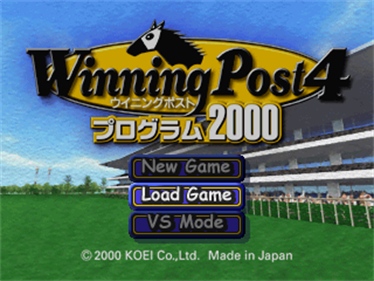 Winning Post 4: Program 2000 - Screenshot - Game Title Image