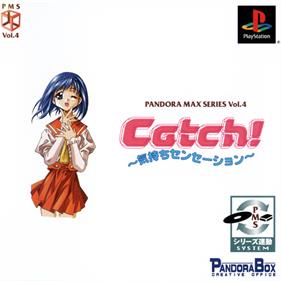 Pandora Max Series Vol. 4: Catch! Kimochi Sensation - Box - Front Image