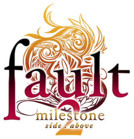 fault - milestone two side:above - Clear Logo Image