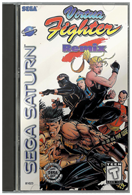 Virtua Fighter Remix - Box - Front - Reconstructed