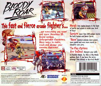 Bloody Roar - Box - Back Image