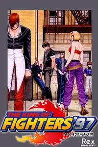 The King of Fighters '97 - Box - Front Image