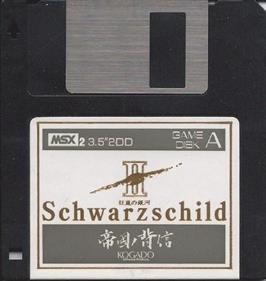 Schwarzschild II: Teikoku no Haishin - Disc Image