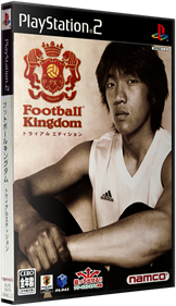 Football Kingdom - Box - 3D Image