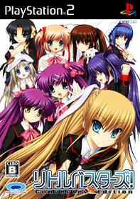 Little Busters! Converted Edition