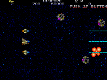 Zero Wing - Screenshot - Gameplay Image