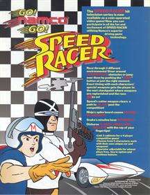 Speed Racer (Namco)