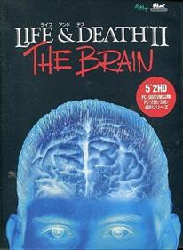 Life & Death II: The Brain - Box - Front Image