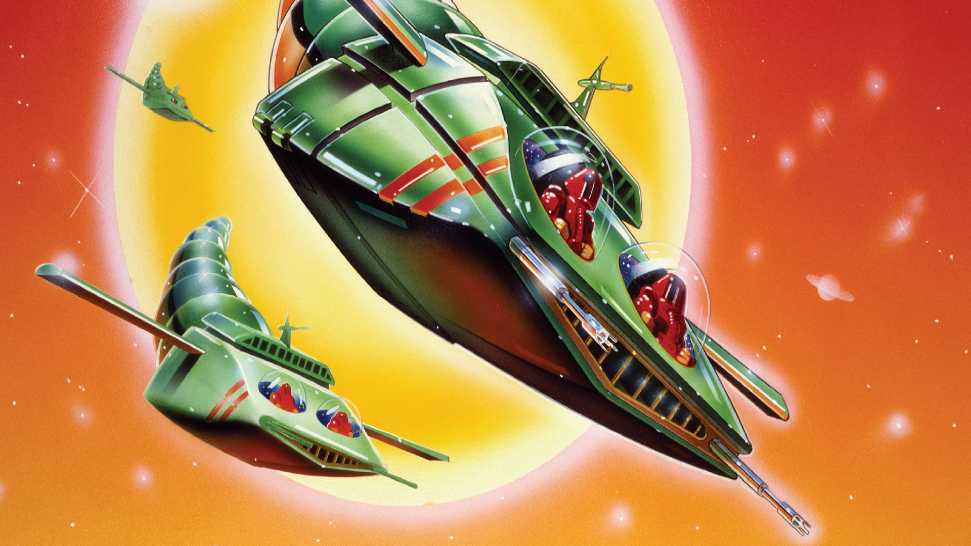 Galaxian Arcade
