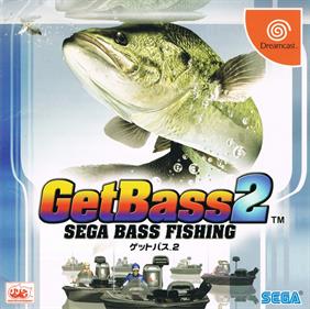 Sega Bass Fishing 2 - Box - Front Image