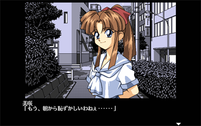 Rabyni - Screenshot - Gameplay Image