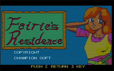 Fairie's Residence - Screenshot - Game Title Image