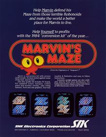 Marvin's Maze - Advertisement Flyer - Back Image