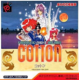 Fantastic Night Dreams: Cotton