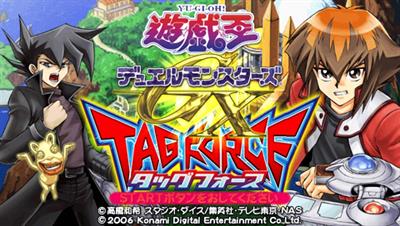 Yu-Gi-Oh! GX: Tag Force - Screenshot - Game Title Image