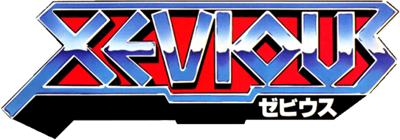 Xevious: Fardraut Saga - Clear Logo Image