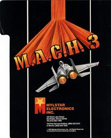 M.A.C.H. 3 - Advertisement Flyer - Back Image