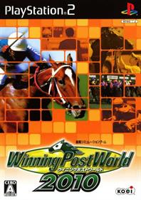 Winning Post World 2010 - Box - Front Image