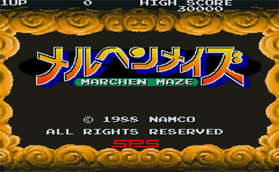 Märchen Maze - Screenshot - Game Title Image