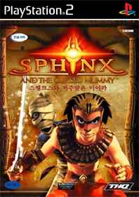 Sphinx and the Cursed Mummy - Box - Front Image