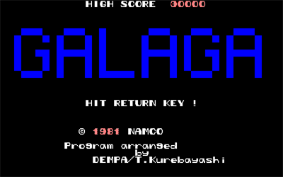 Galaga - Screenshot - Game Title Image