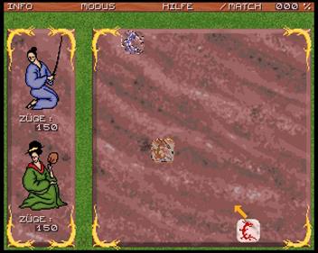 Ten-Gai - Screenshot - Gameplay Image