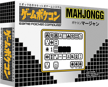 Mahjongg - Box - 3D Image