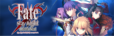 Fate/Stay Night [Realta Nua] - Banner Image
