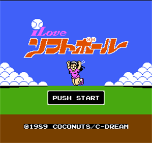 I Love Softball - Screenshot - Game Title Image